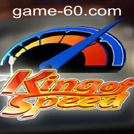 Introdução e Regras do Jogo KingofSpeed